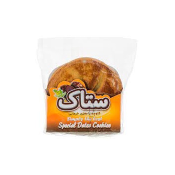 606a949fe58b1956473775475cec528792f7aa2fb1c7dcb14download (4)